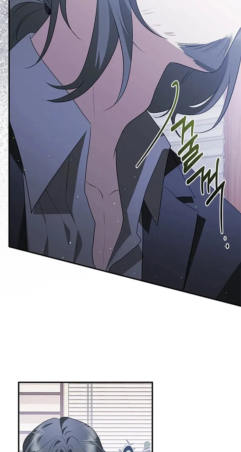 Seeking for Your Forgiveness Chapter 33 page 6 - 
