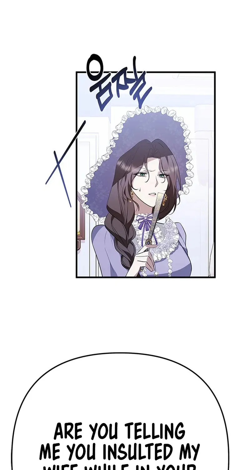 Seeking for Your Forgiveness Chapter 34 page 16 - 