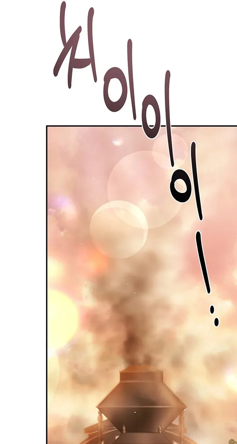 Seeking for Your Forgiveness Chapter 35 page 83 - 