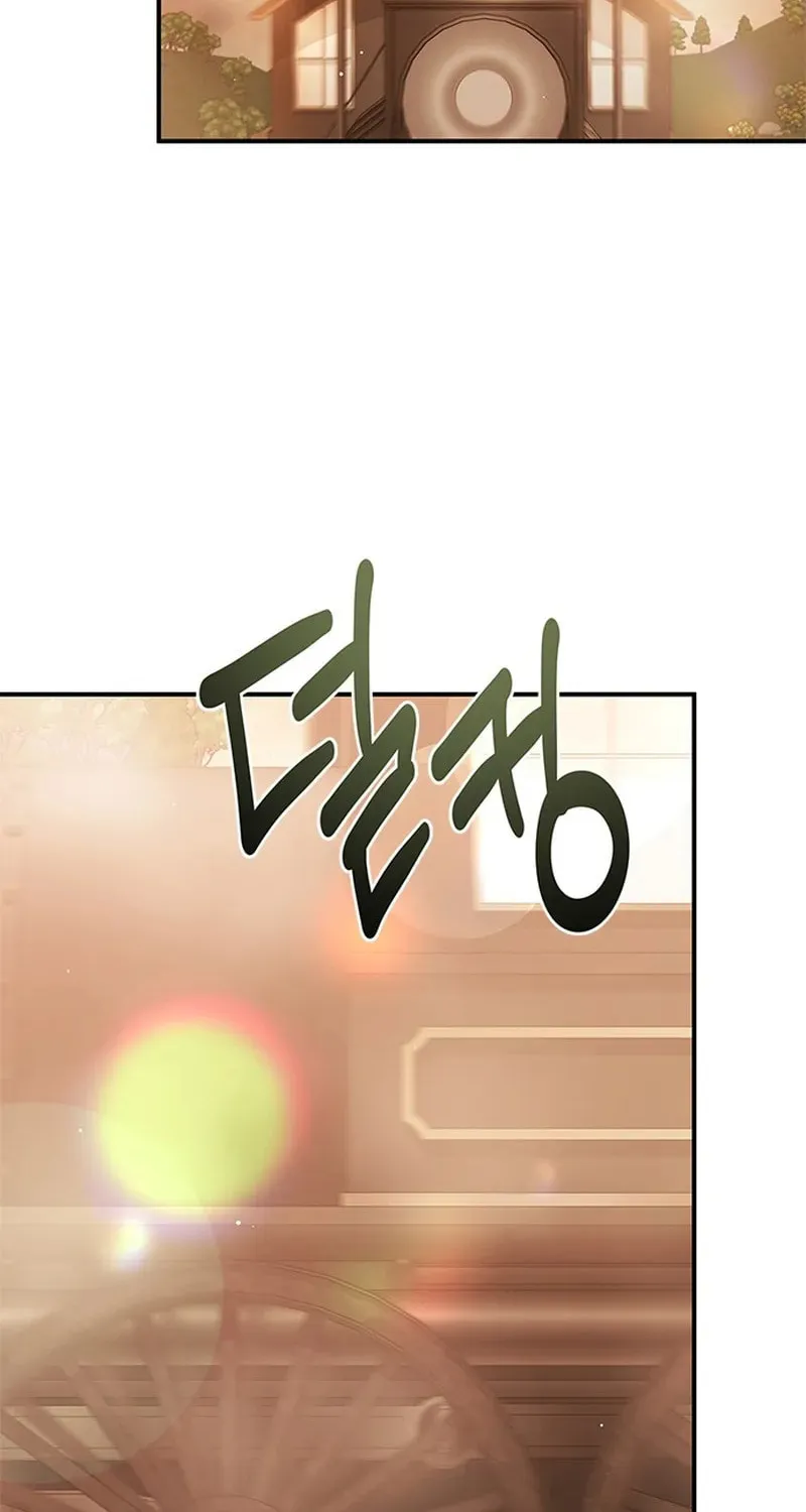 Seeking for Your Forgiveness Chapter 35 page 84 - 