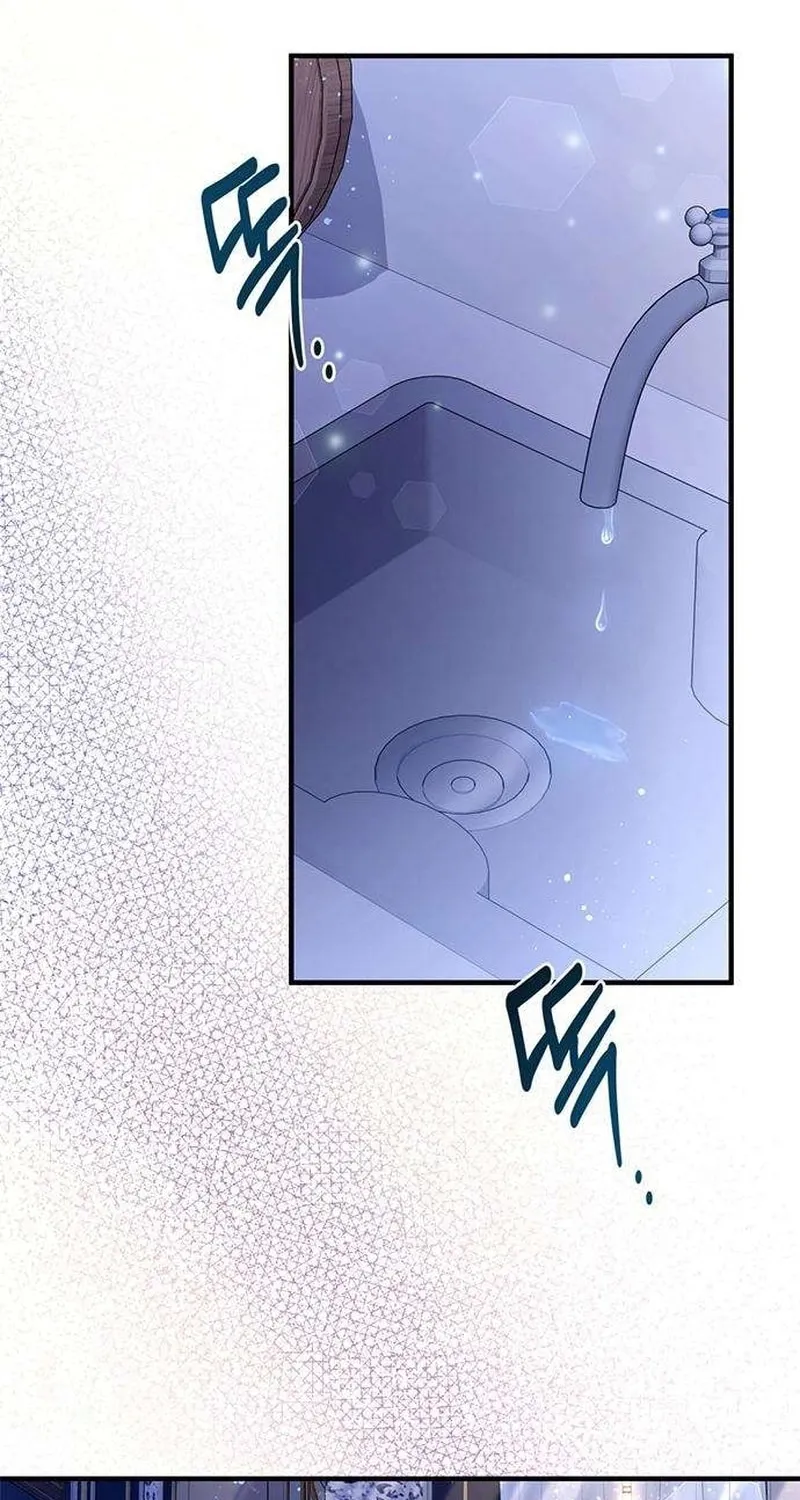 Seeking for Your Forgiveness Chapter 4 page 19 - 