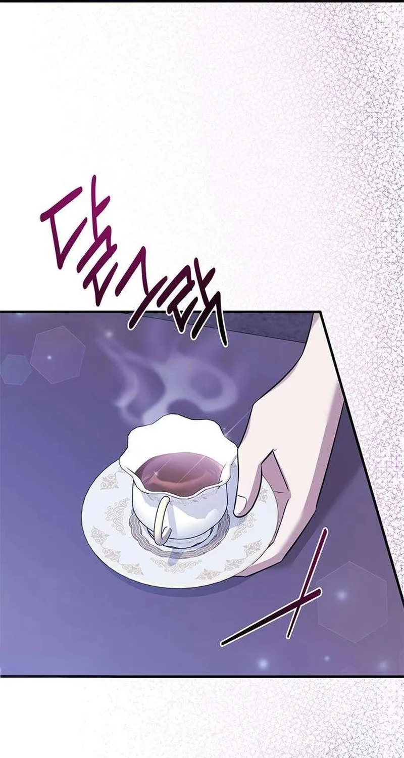 Seeking for Your Forgiveness Chapter 4 page 21 - 