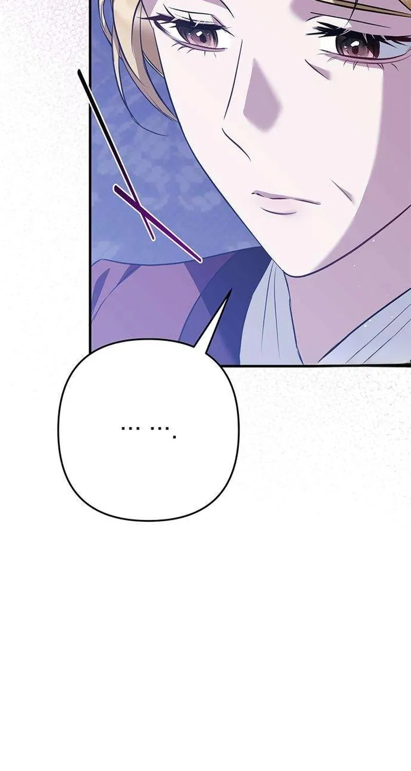 Seeking for Your Forgiveness Chapter 4 page 24 - 