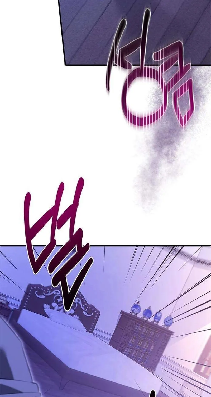 Seeking for Your Forgiveness Chapter 4 page 42 - 