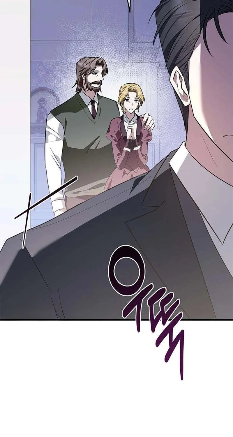 Seeking for Your Forgiveness Chapter 4 page 56 - 