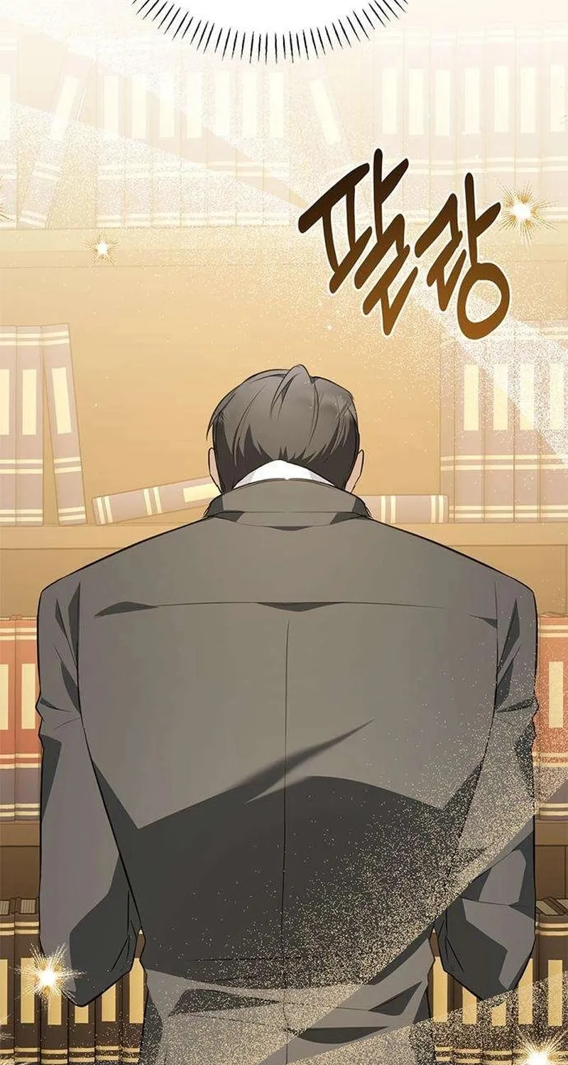 Seeking for Your Forgiveness Chapter 4 page 94 - 