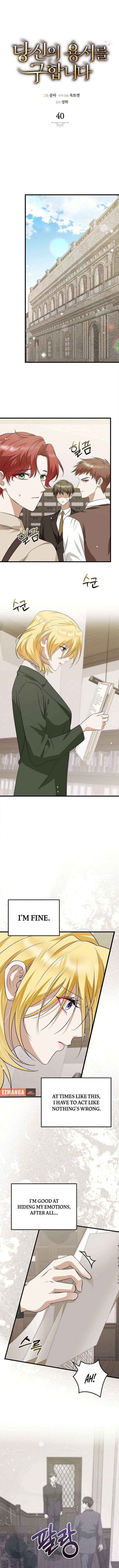 Seeking for Your Forgiveness Chapter 40 page 8 - 