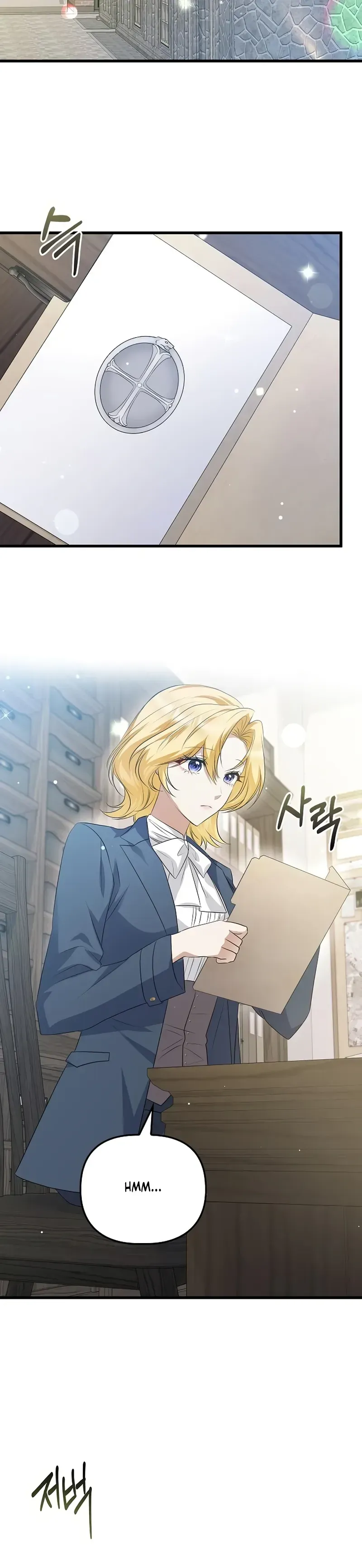 Seeking for Your Forgiveness Chapter 46 page 28 - 