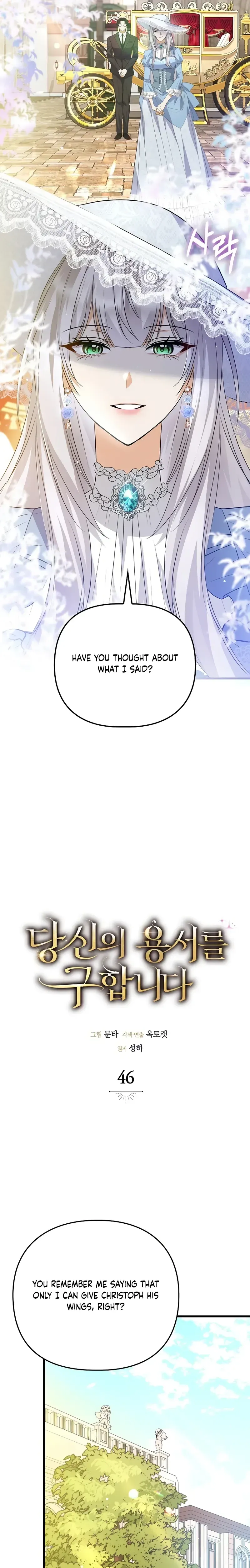 Seeking for Your Forgiveness Chapter 46 page 8 - 