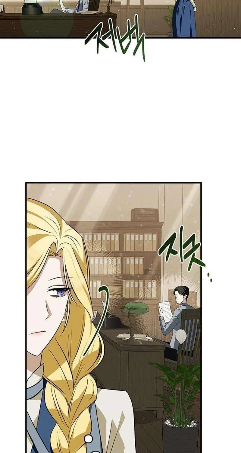 Seeking for Your Forgiveness Chapter 5 page 34 - 