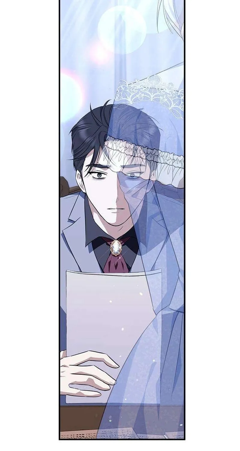 Seeking for Your Forgiveness Chapter 6 page 12 - 