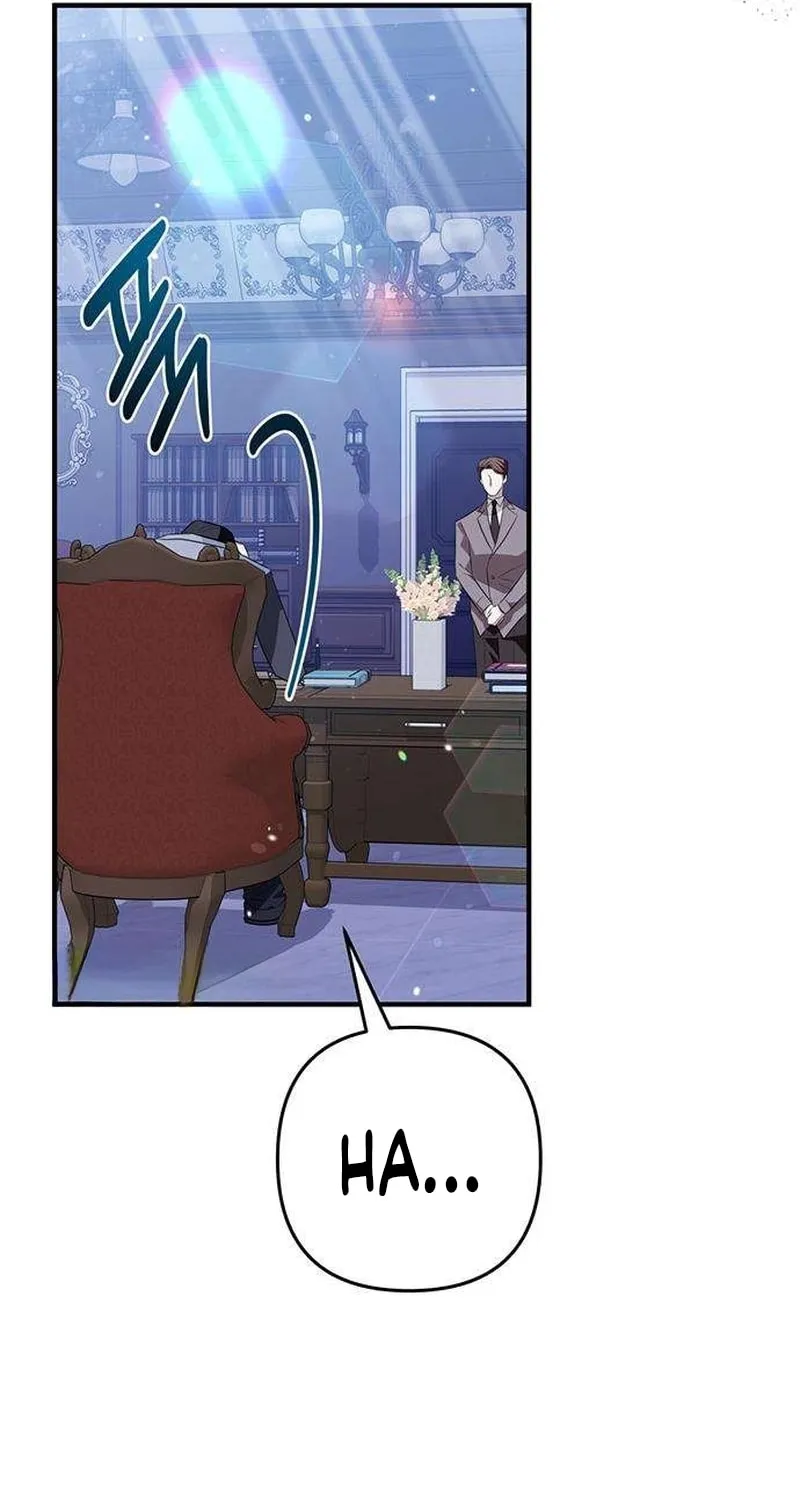 Seeking for Your Forgiveness Chapter 6 page 22 - 
