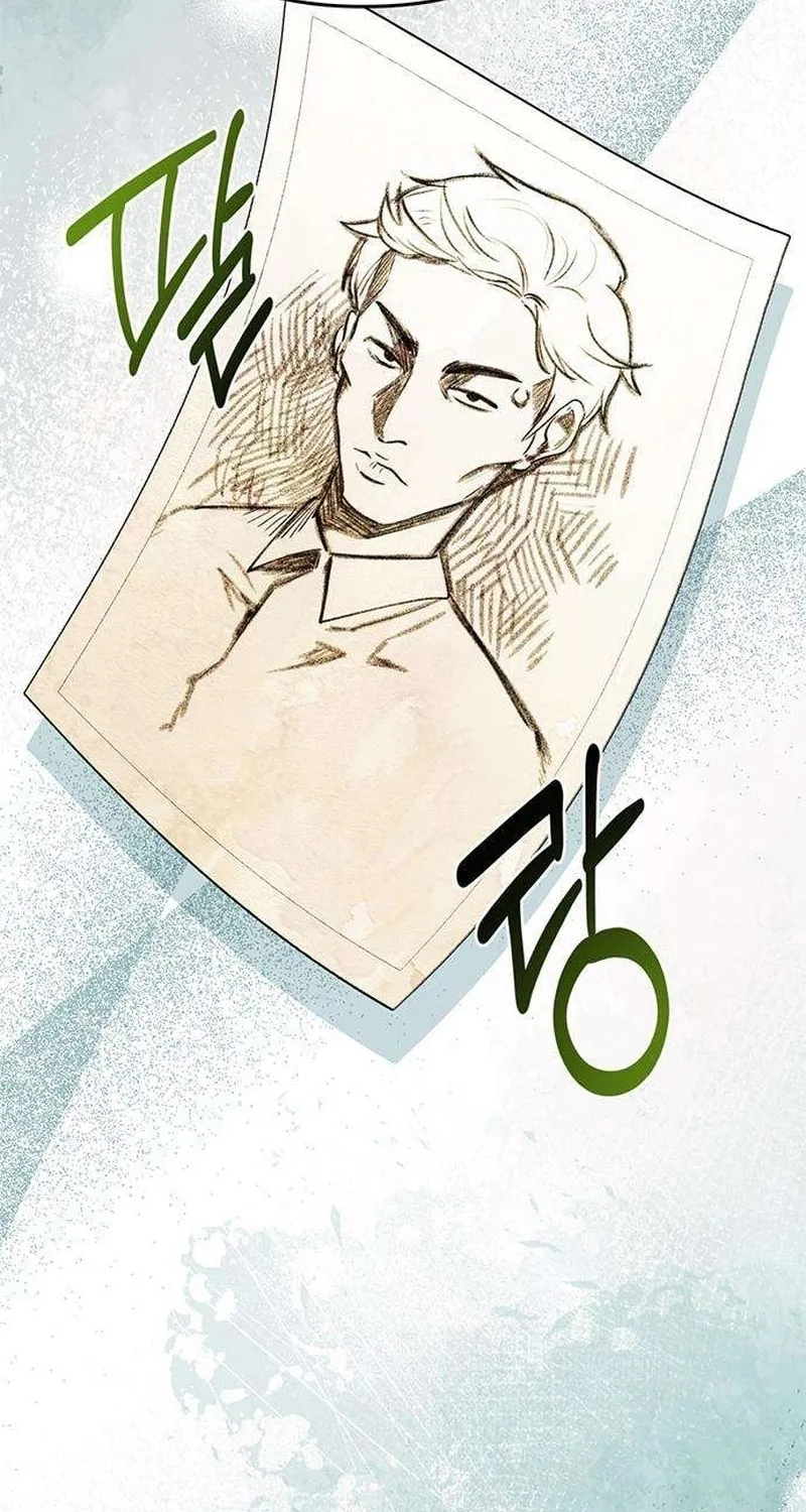 Seeking for Your Forgiveness Chapter 6 page 36 - 