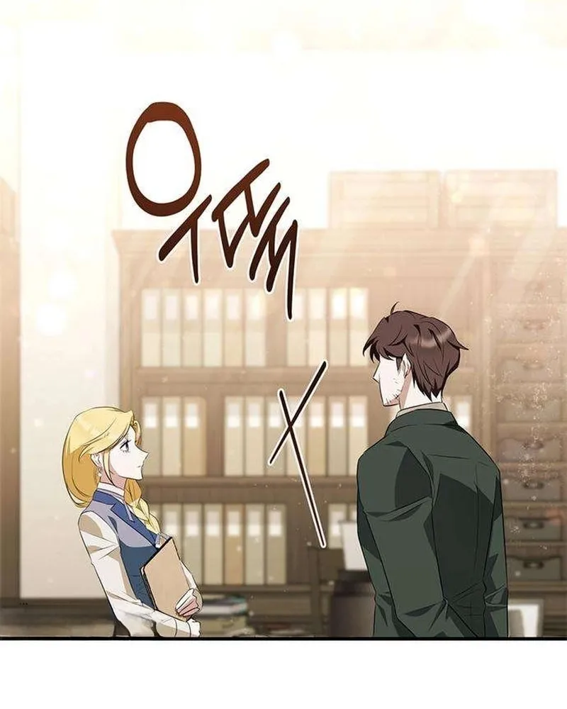 Seeking for Your Forgiveness Chapter 6 page 41 - 