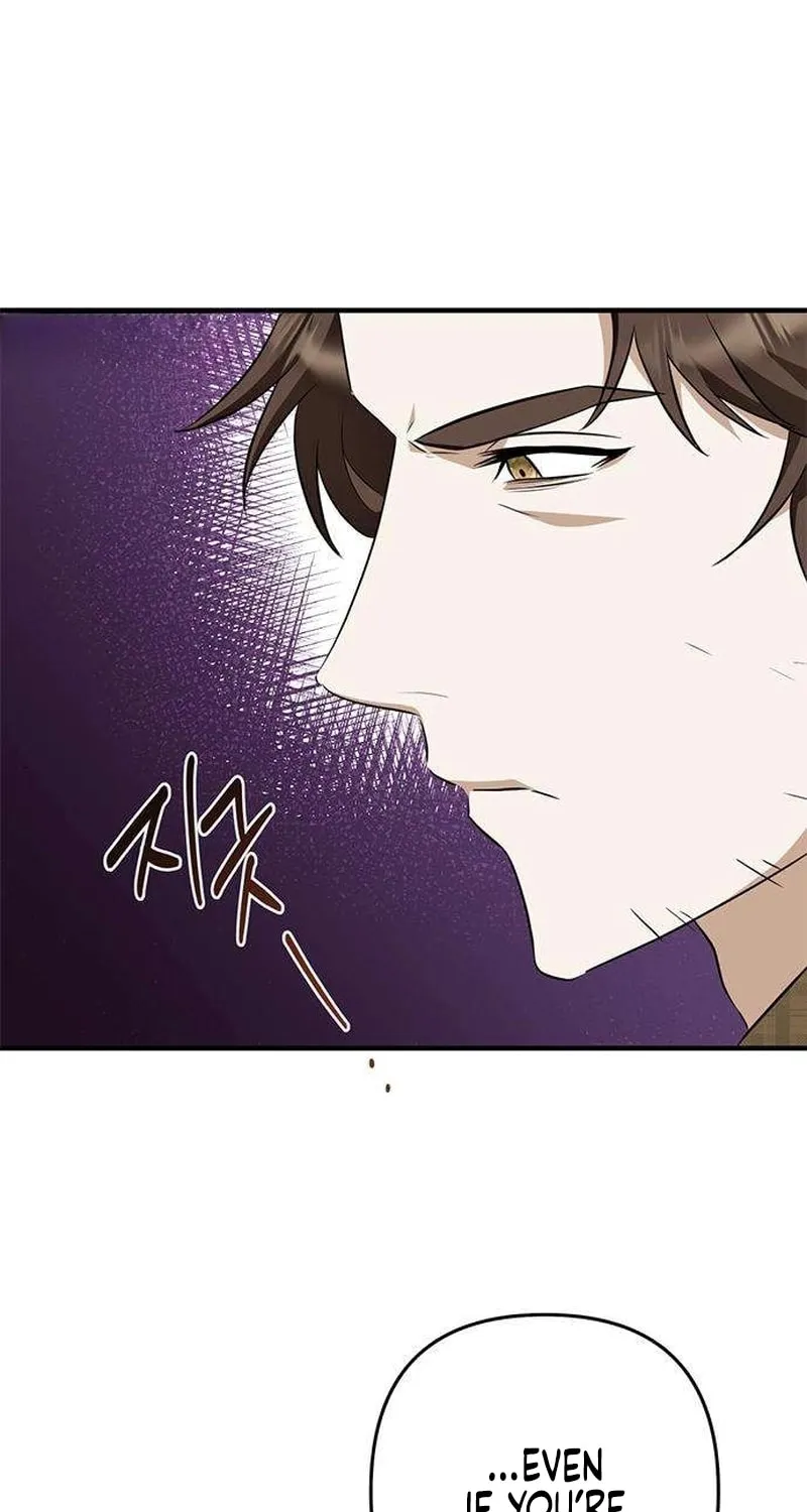 Seeking for Your Forgiveness Chapter 6 page 44 - 