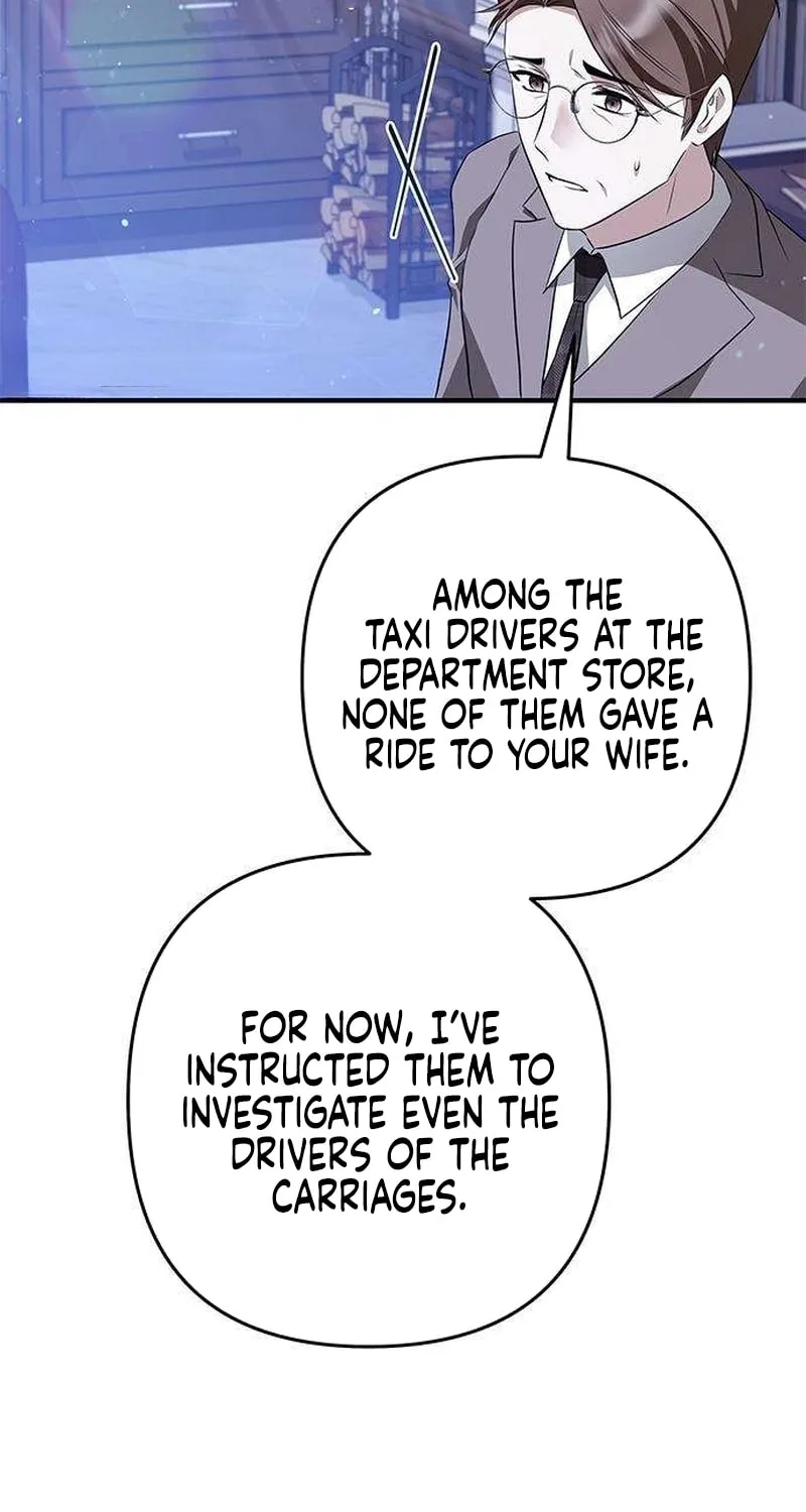 Seeking for Your Forgiveness Chapter 6 page 6 - 