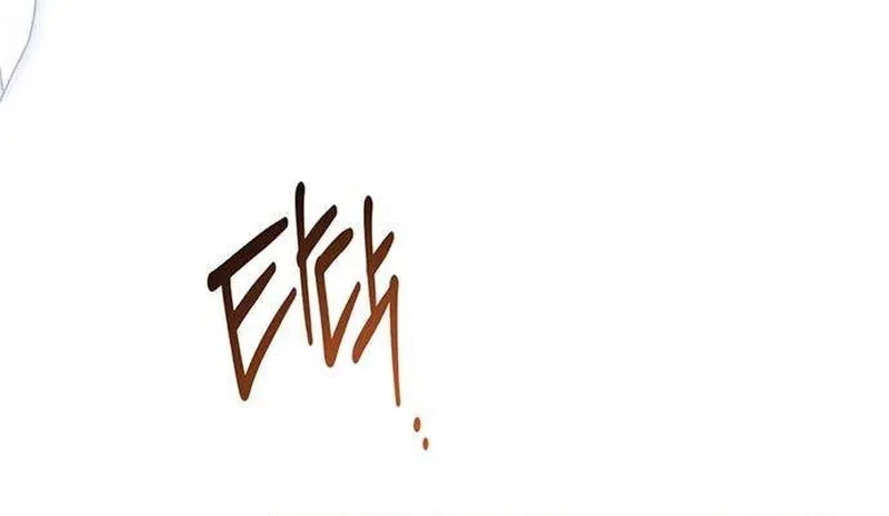Seeking for Your Forgiveness Chapter 6 page 74 - 