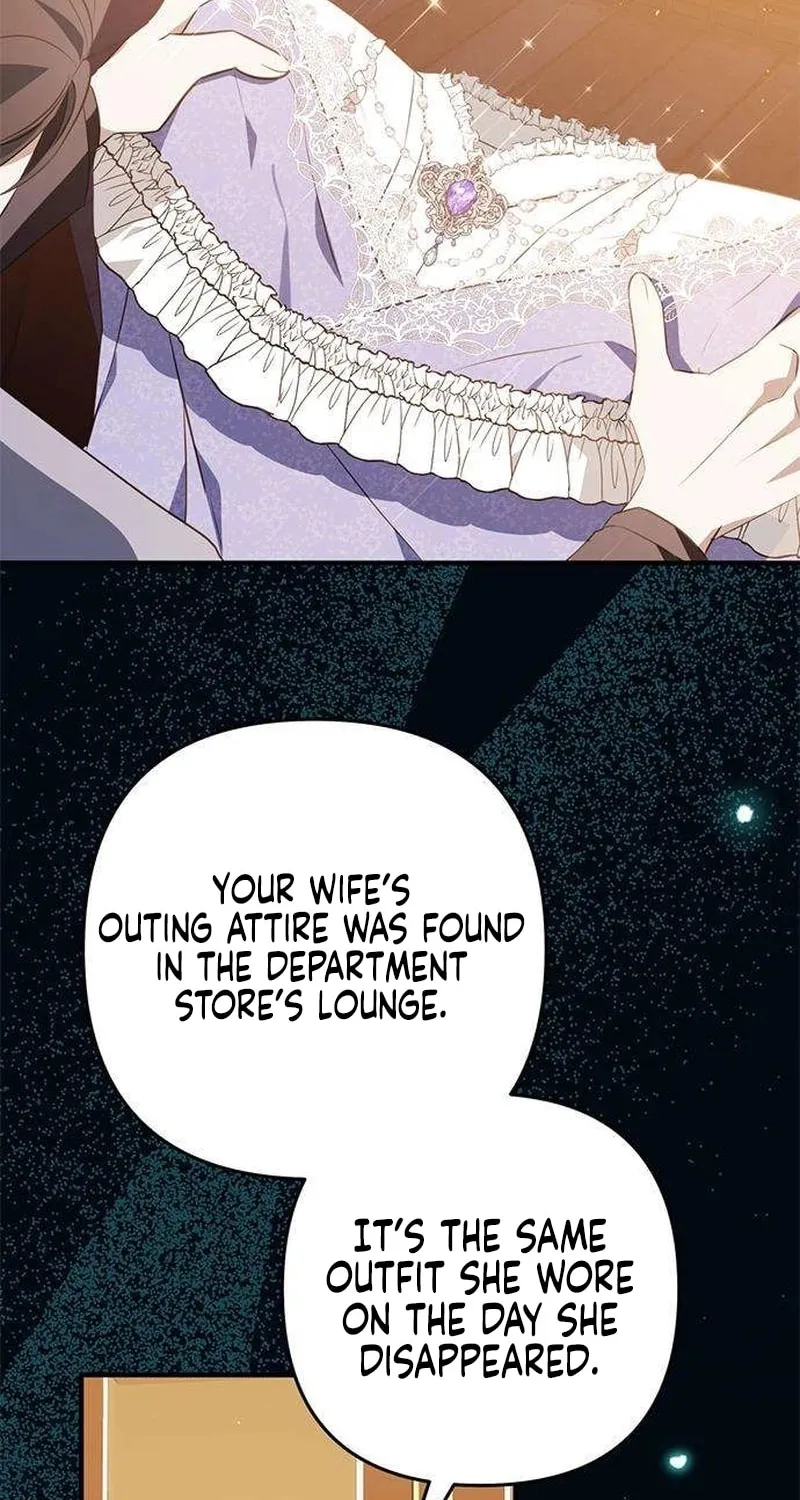 Seeking for Your Forgiveness Chapter 6 page 76 - 