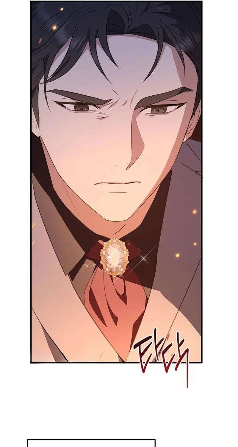 Seeking for Your Forgiveness Chapter 6 page 82 - 