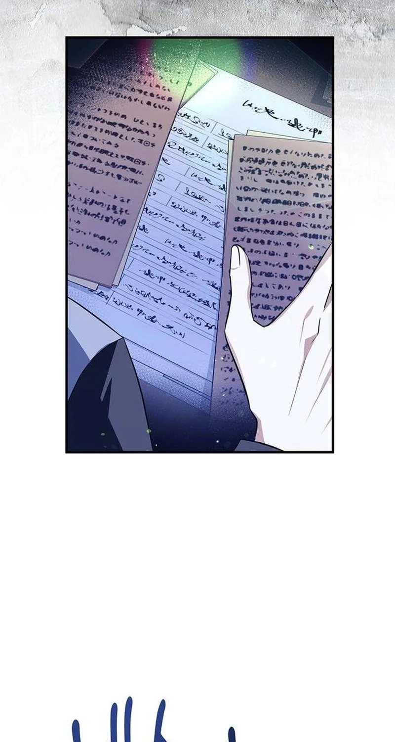 Seeking for Your Forgiveness Chapter 6 page 10 - 