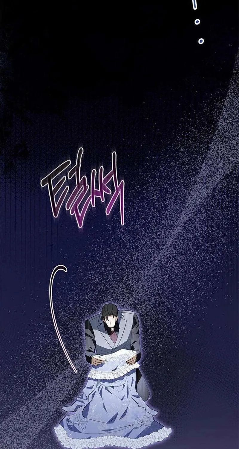 Seeking for Your Forgiveness Chapter 6 page 96 - 