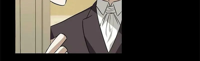 Seeking for Your Forgiveness Chapter 7 page 11 - 