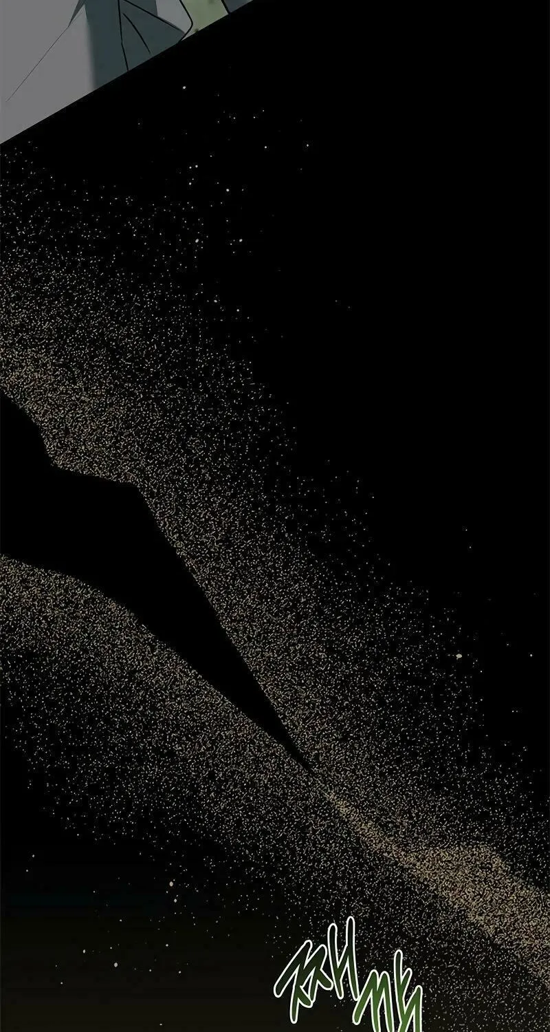 Seeking for Your Forgiveness Chapter 7 page 17 - 