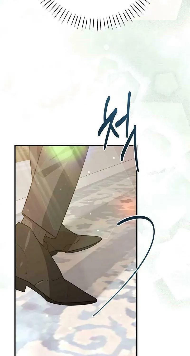 Seeking for Your Forgiveness Chapter 7 page 100 - 
