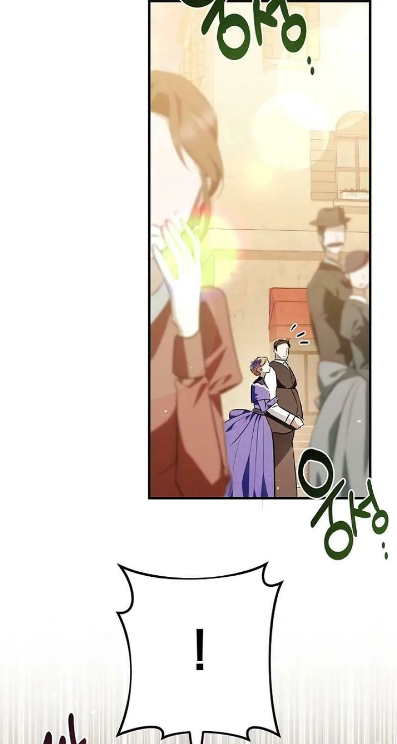 Seeking for Your Forgiveness Chapter 8 page 30 - 