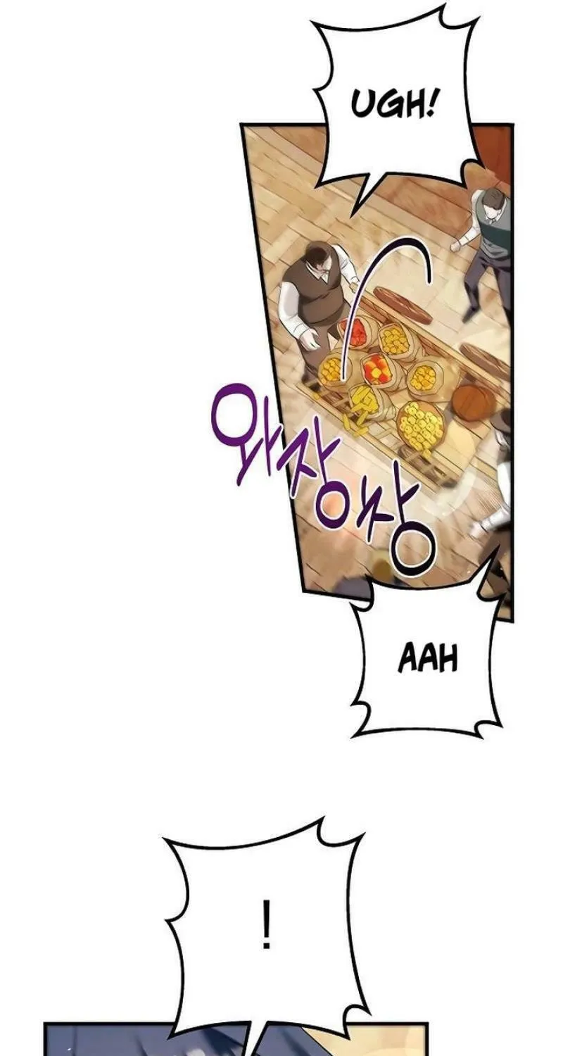 Seeking for Your Forgiveness Chapter 8 page 44 - 