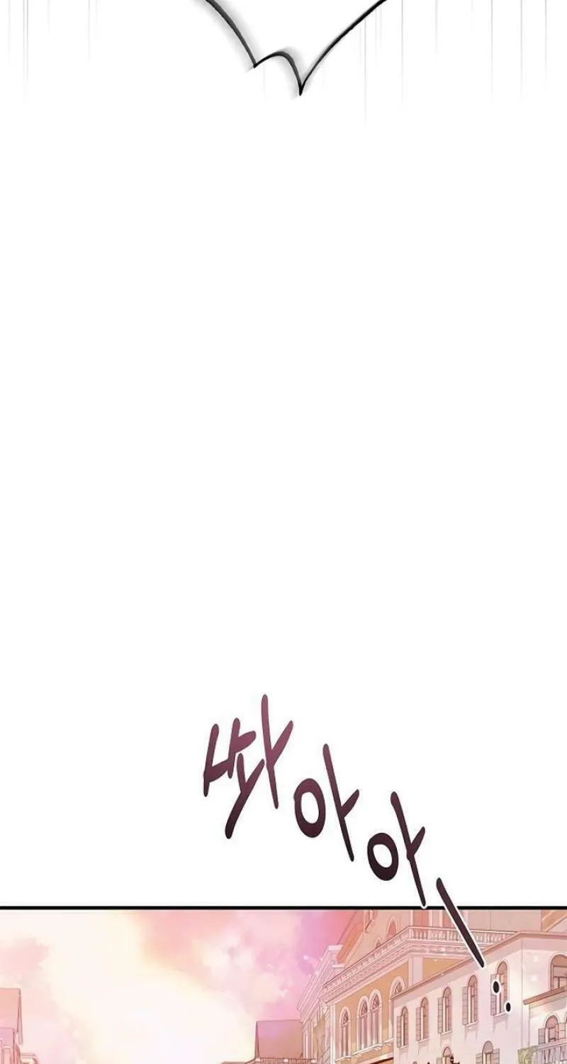 Seeking for Your Forgiveness Chapter 8 page 57 - 