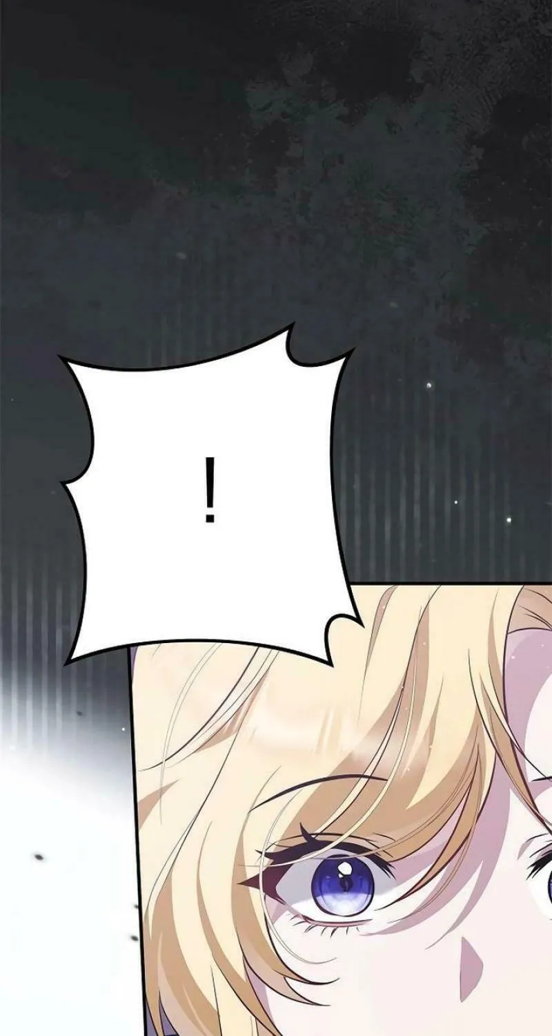 Seeking for Your Forgiveness Chapter 8 page 87 - 