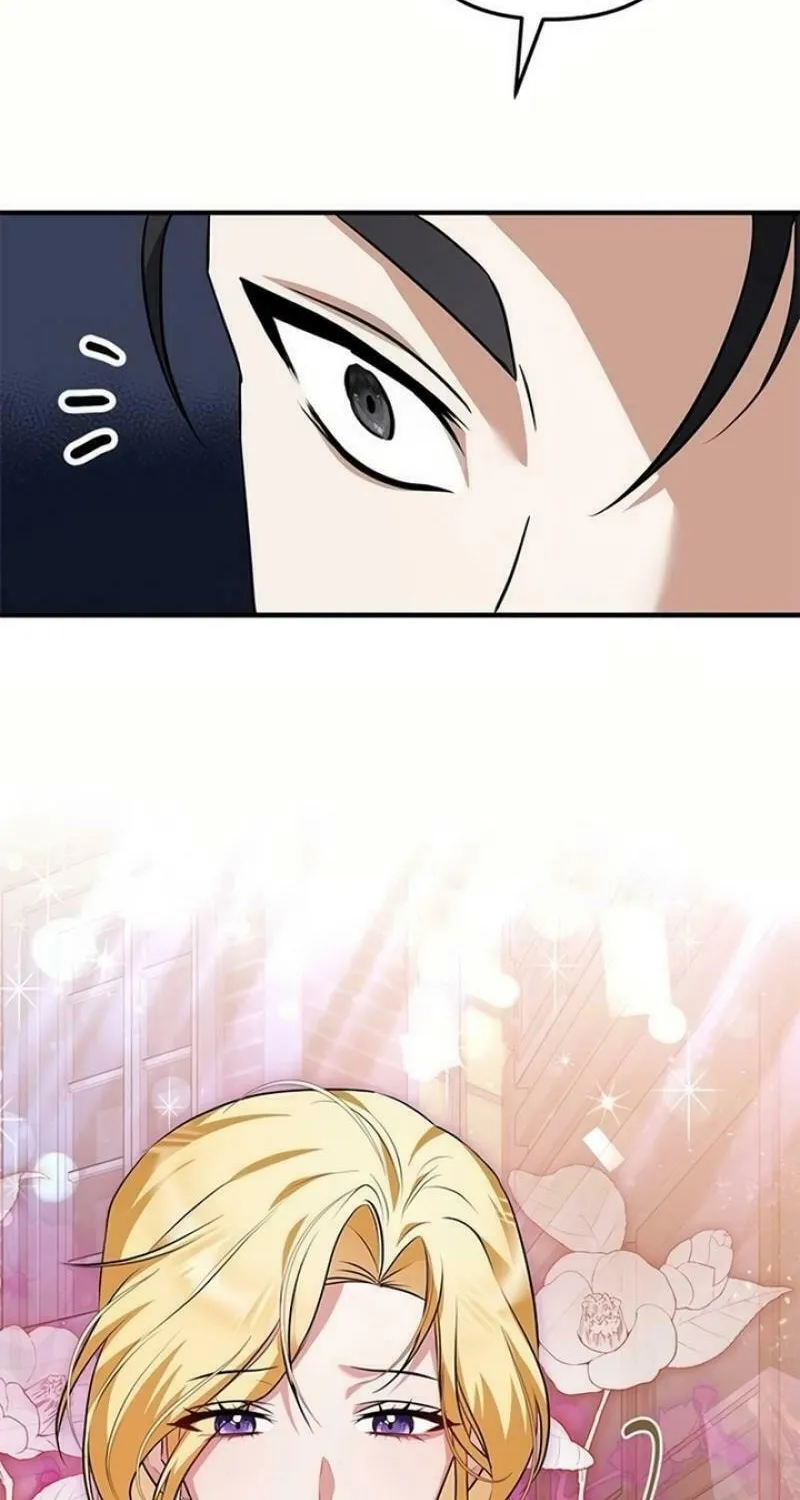 Seeking for Your Forgiveness Chapter 9 page 25 - 