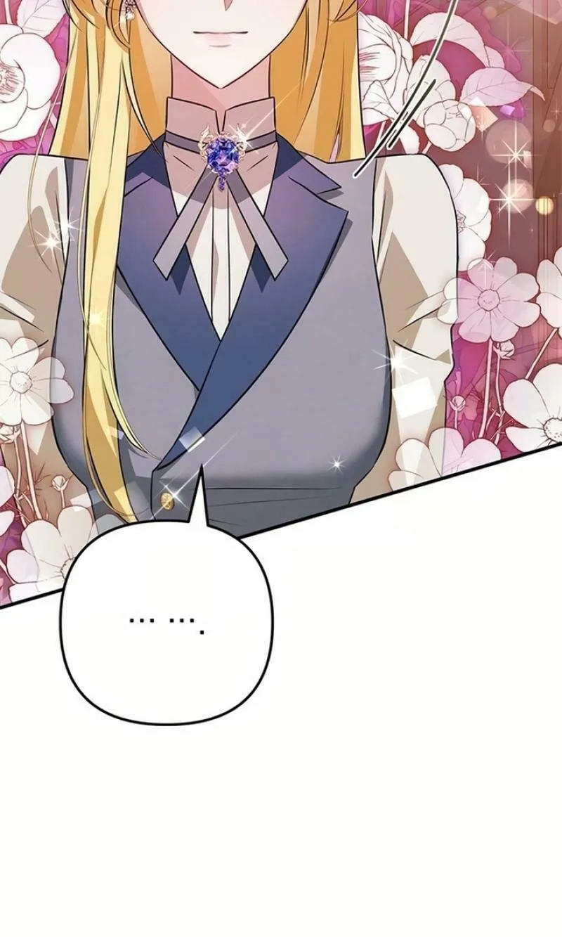 Seeking for Your Forgiveness Chapter 9 page 26 - 