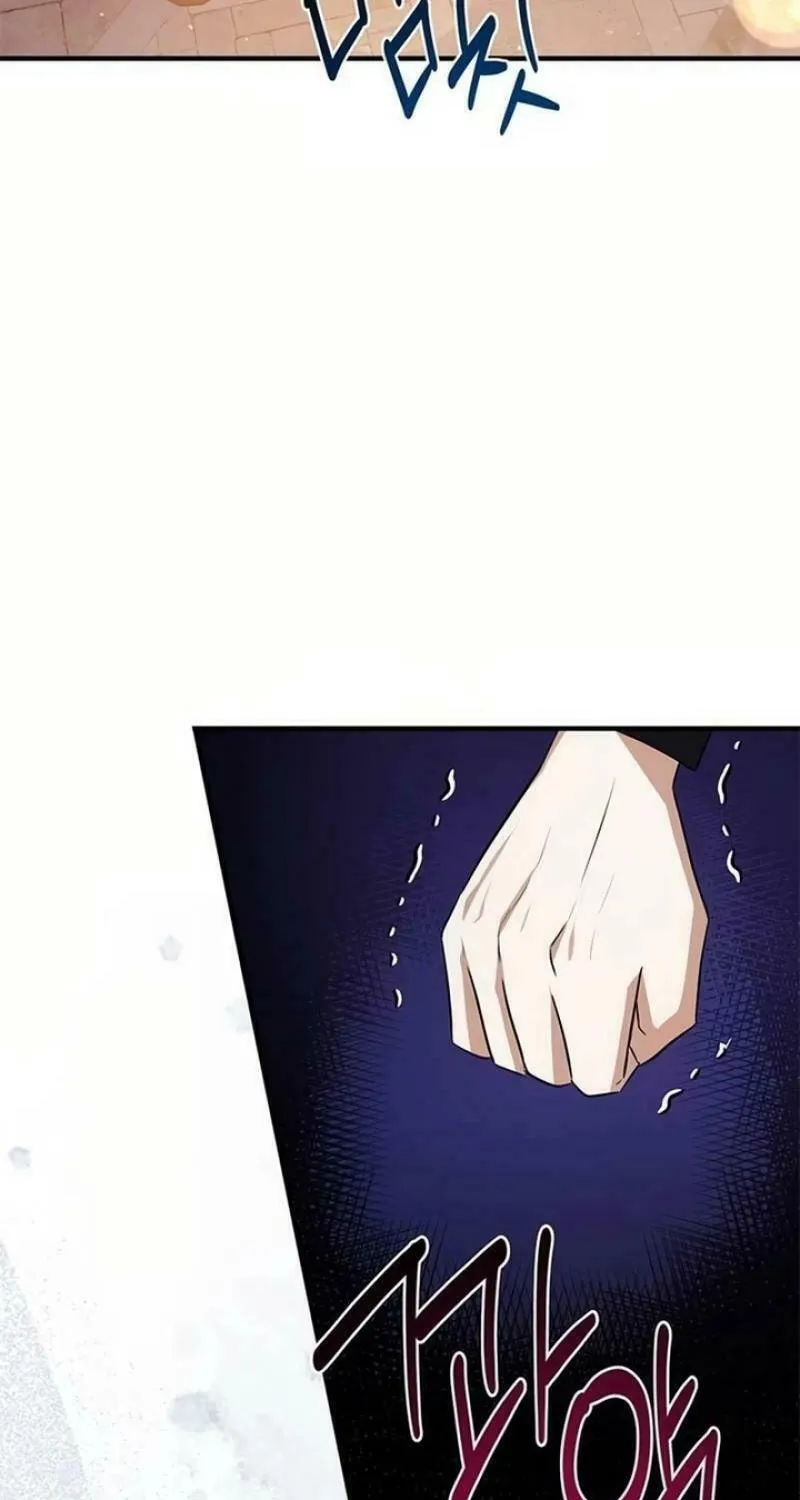 Seeking for Your Forgiveness Chapter 9 page 45 - 