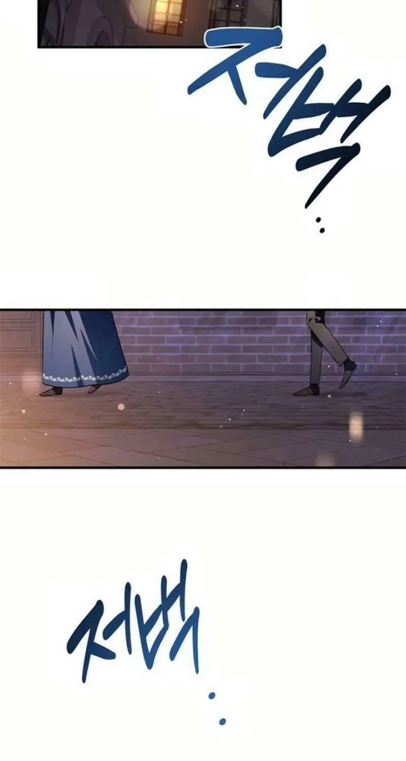Seeking for Your Forgiveness Chapter 9 page 7 - 