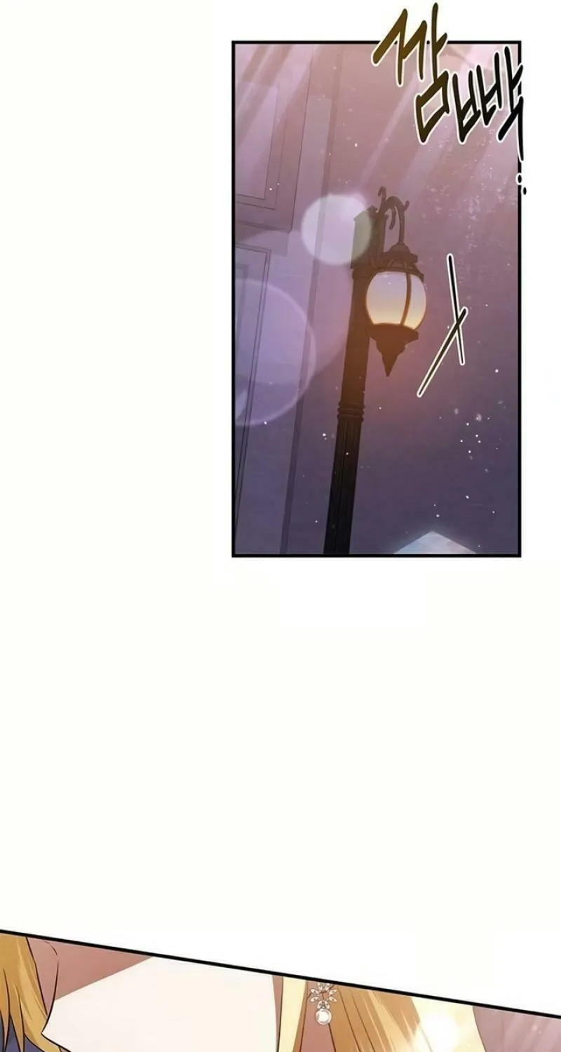Seeking for Your Forgiveness Chapter 9 page 61 - 