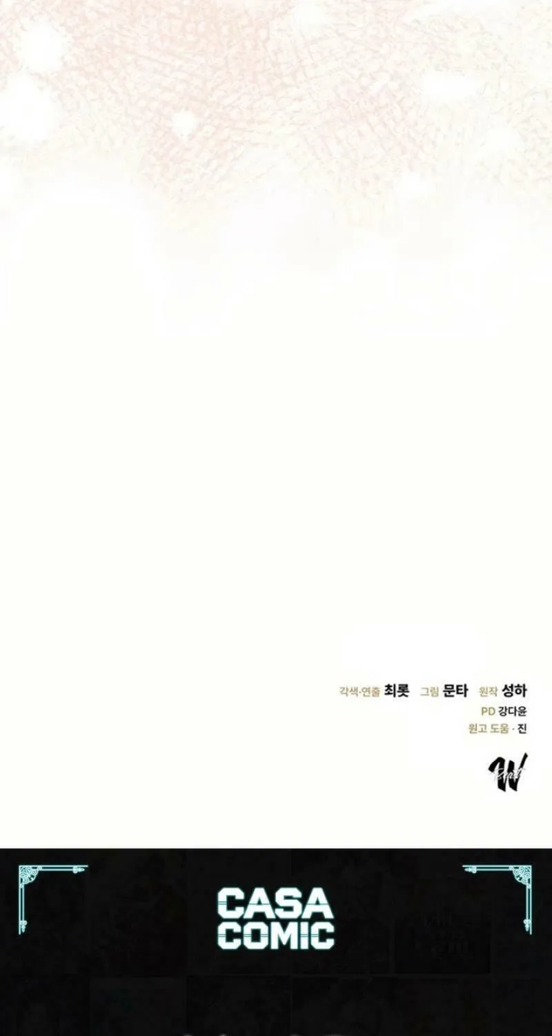 Seeking for Your Forgiveness Chapter 9 page 89 - 