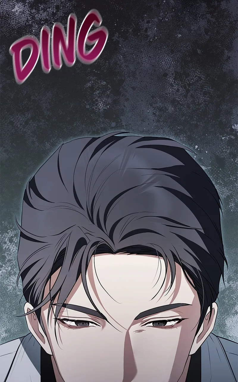 Seeking Your Forgiveness Chapter 1 page 6 - 