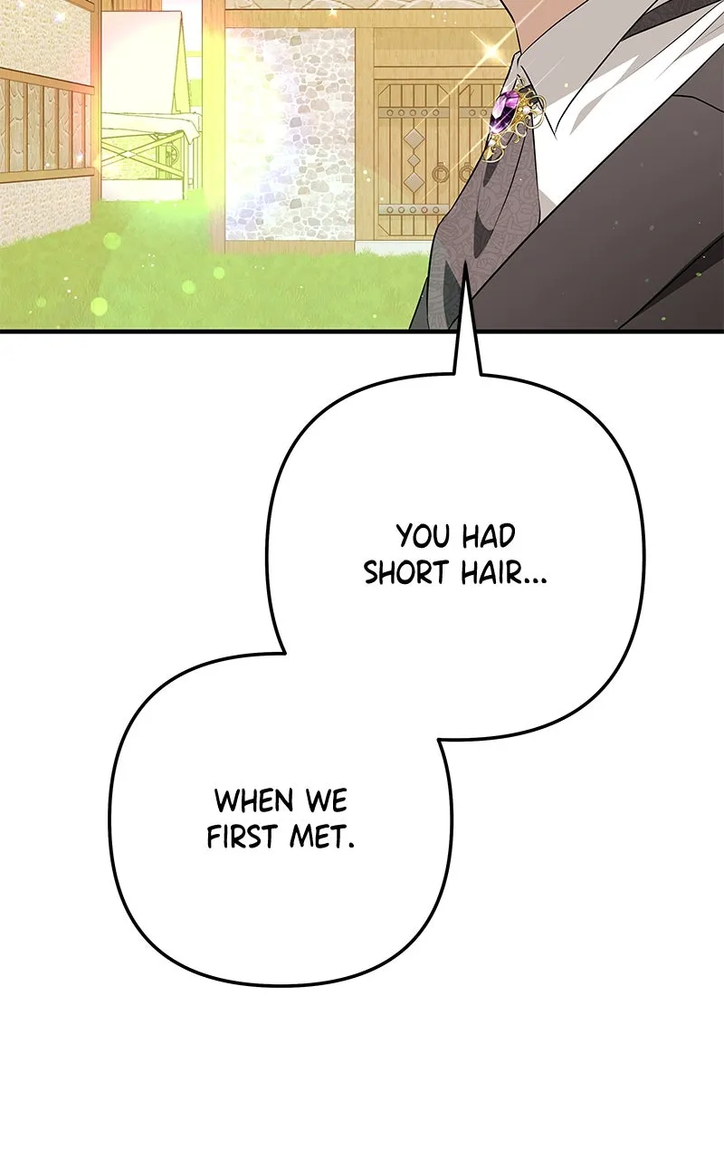 Seeking Your Forgiveness Chapter 11 page 16 - 