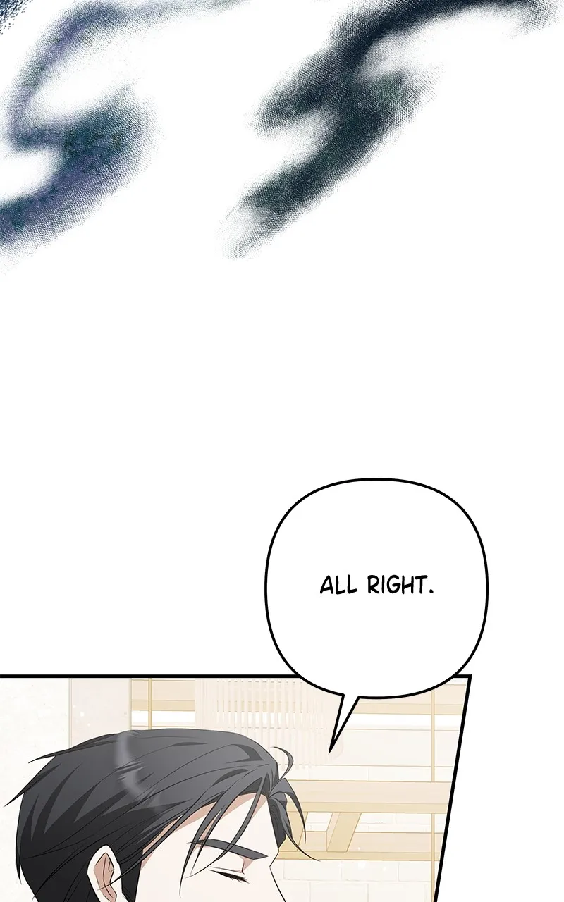 Seeking Your Forgiveness Chapter 15 page 5 - 