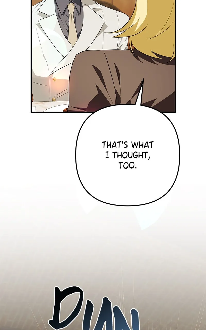 Seeking Your Forgiveness Chapter 23 page 47 - 