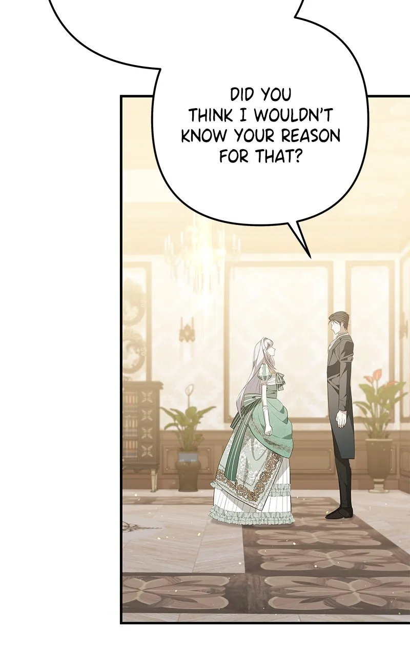 Seeking Your Forgiveness Chapter 25 page 6 - 