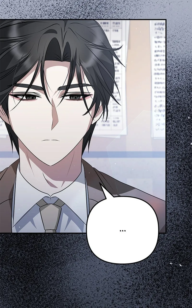 Seeking Your Forgiveness Chapter 32 page 104 - 