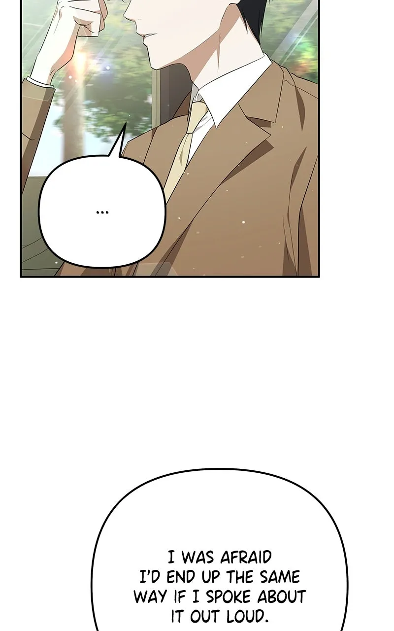 Seeking Your Forgiveness Chapter 32 page 49 - 