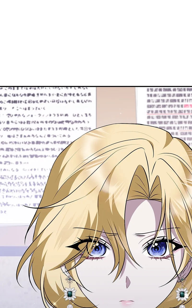 Seeking Your Forgiveness Chapter 33 page 1 - 