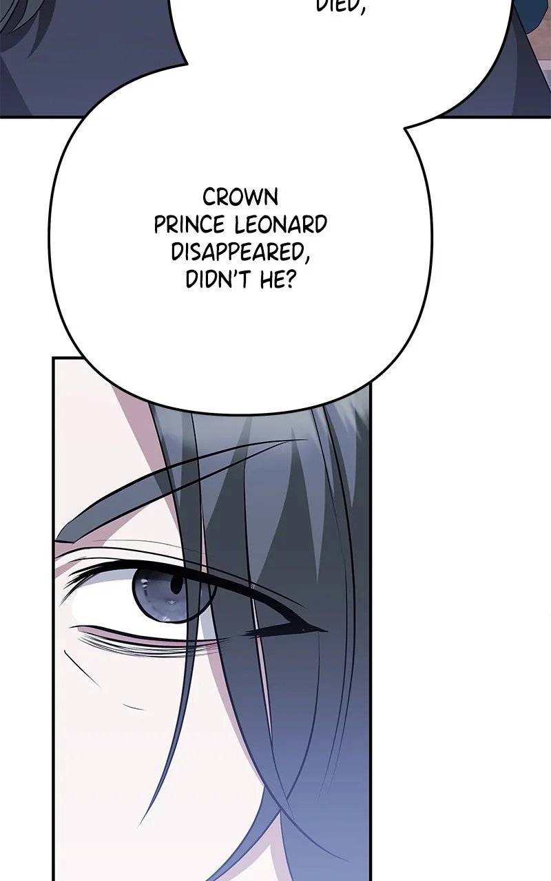 Seeking Your Forgiveness Chapter 33 page 12 - 