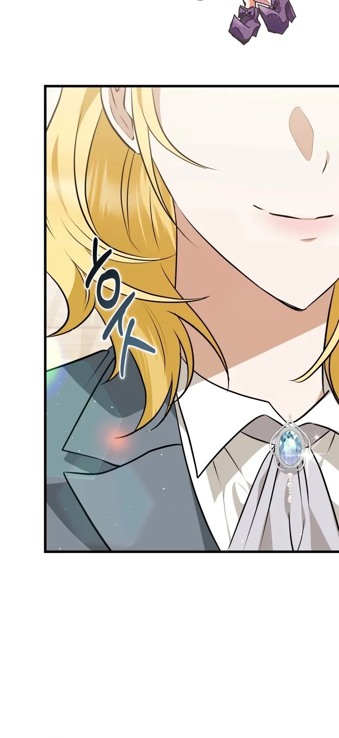 Seeking Your Forgiveness Chapter 36 page 4 - 