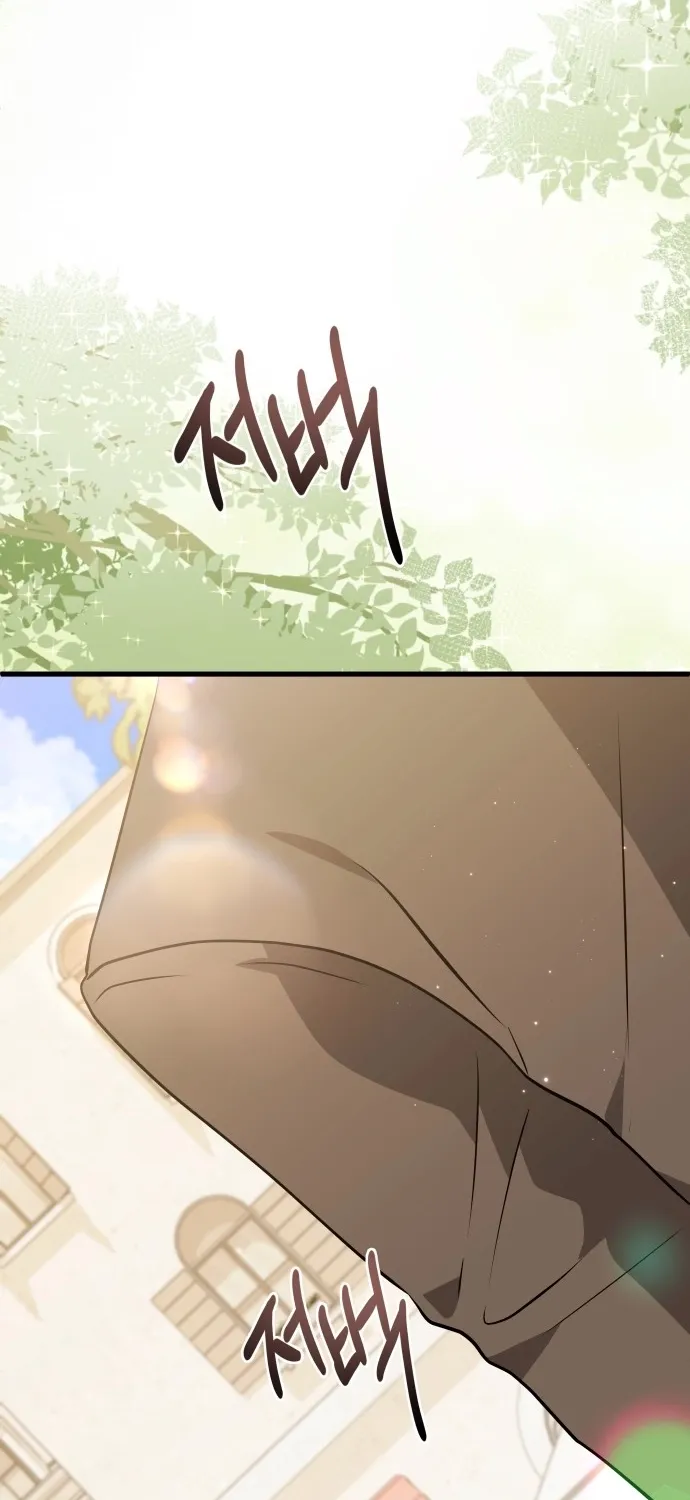 Seeking Your Forgiveness Chapter 36 page 64 - 