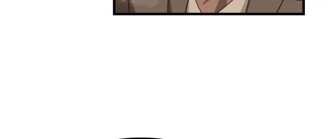 Seeking Your Forgiveness Chapter 36 page 97 - 